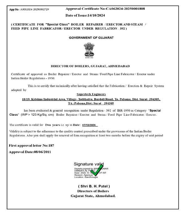 Plants: image 3 0f 4 thumb